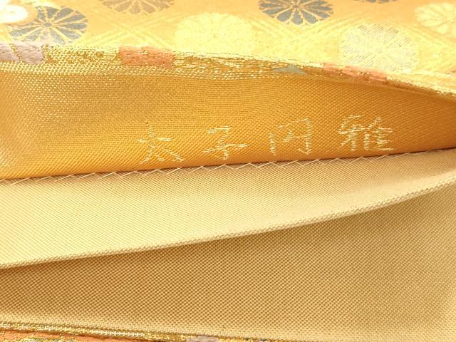 平和屋着物◎六通柄袋帯　唐織　太子円雅　金銀糸　正絹　逸品　AAAP0930fw
