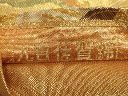 平和屋着物◎九百佐賀錦 六通柄袋帯 織匠宝文 金糸 正絹 逸品 AAAP1149tm
