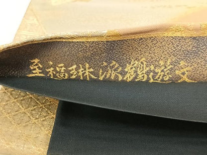 平和屋着物◎六通柄袋帯 唐織 至福琳派鶴遊文 金糸 正絹 逸品 AAAP2949wt