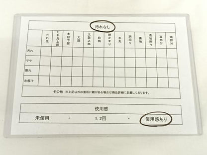 平和屋着物◎六通柄袋帯 唐織 織粋 道長花鳥文 金糸 正絹 逸品 AAAP2963wt