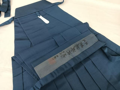 平和屋着物●男性　米沢安倍吉　馬乗り袴　本場毘龍御袴地　色無地　紺色　正絹　逸品　AAAP4001ph