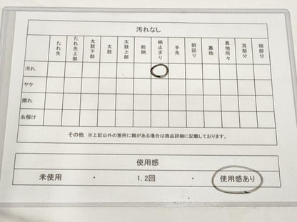 平和屋着物◎六通柄袋帯　手工芸　霞草花文　金糸　正絹　逸品　AAAP4377st
