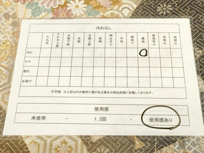 平和屋着物◎六通柄袋帯 唐織 扇花文 金銀糸 正絹 逸品 AAAP4451ru