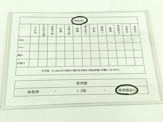 平和屋着物◎六通柄袋帯 道長更紗花文 金糸 正絹 逸品 AAAP5181jh