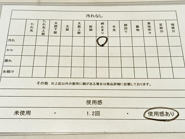 平和屋着物◎六通柄袋帯 唐織 エ霞花鳥文 金銀糸 引箔 正絹 逸品 AAAP6304ey