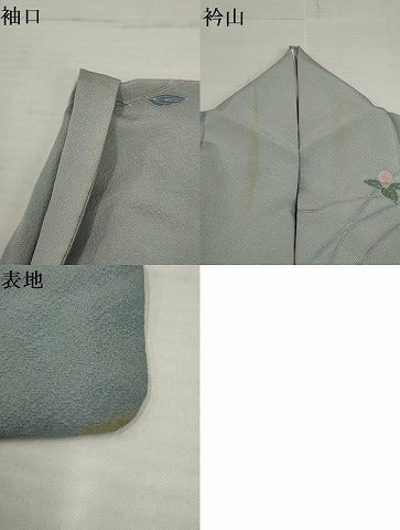 平和屋着物■訪問着　友禅　枝花文　暈し染め　正絹　逸品　AAAP7275cg