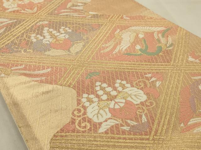 平和屋着物◎六通柄袋帯 向かい鳥花菱文 金糸 引箔 正絹 逸品 AAAP8238ou