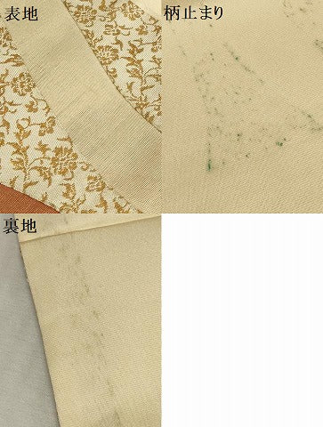平和屋着物■六通柄袋帯　切嵌　立涌花文　金糸　正絹　逸品　AAAP8743sx