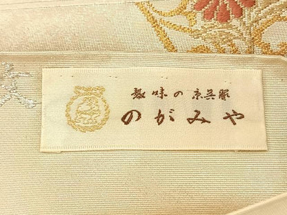 平和屋着物◎六通柄袋帯　唐織　瑞鳳菊花文　のがみや　金銀糸　正絹　逸品　AAAP9105ey