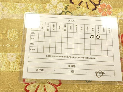 平和屋着物◎六通柄袋帯 唐織 枝花文 金糸 正絹 逸品 AAAP9822fw