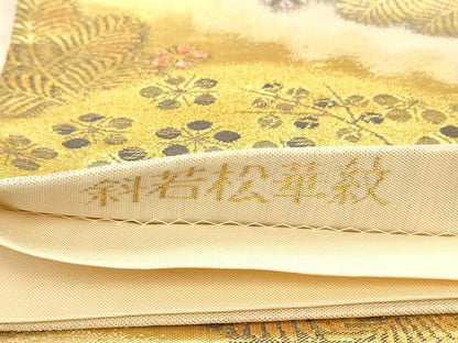 平和屋着物◎六通柄袋帯 斜若松華紋 金銀糸 正絹 逸品 AAAP9871fw