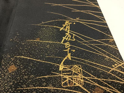 平和屋着物●染色作家 斉藤三才 黒留袖 寿光織 舞蝶花文 暈し染め 金彩 正絹 逸品 AAAQ0230np