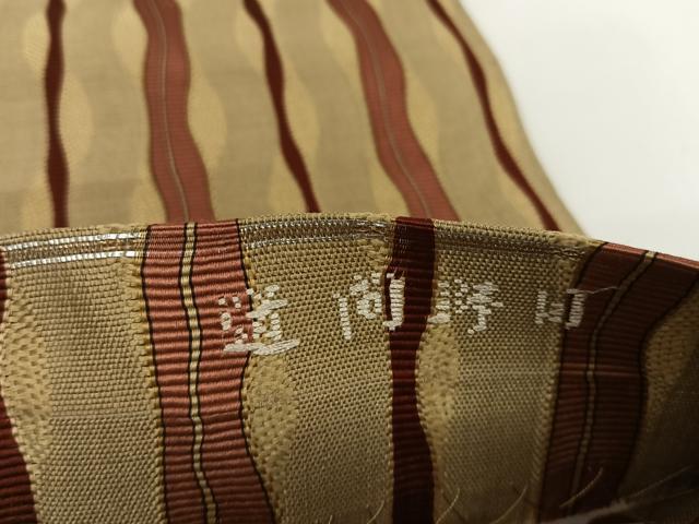 平和屋着物●龍村美術織　両面全通柄　本袋帯　日野間道　正絹　逸品　AAAQ0419np