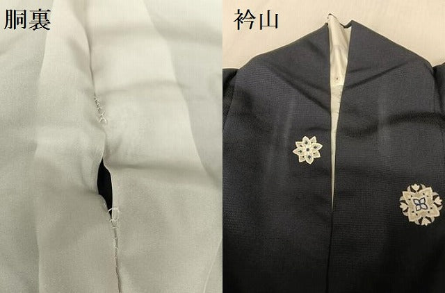 平和屋着物●上質な小紋 正倉院花文 漆黒色地 ロング丈 正絹 逸品 AAAQ0468np