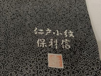 平和屋着物●伝統工芸士 保科信 江戸小紋 切り嵌め寄せ小紋柄 黒地 正絹 逸品 AAAQ0471np