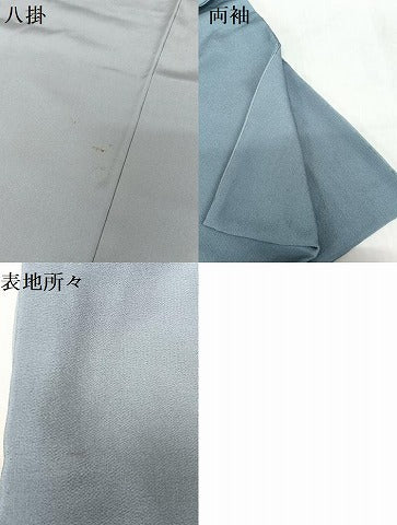平和屋着物●松尾光琳 色留袖 雪輪に兎 暈し染め 銀彩 ロング丈 正絹 逸品 AAAQ0478np