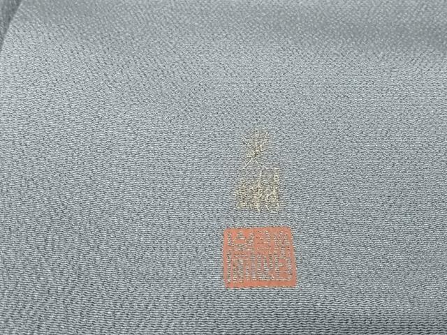 平和屋着物●松尾光琳 色留袖 雪輪に兎 暈し染め 銀彩 ロング丈 正絹 逸品 AAAQ0478np