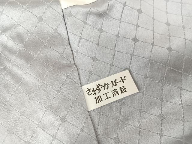 平和屋着物●訪問着 総絞り 青海波 暈し染め ロング丈 正絹 逸品 未使用 AAAQ0479np