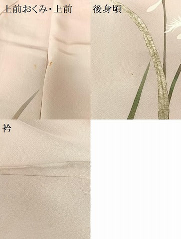 平和屋着物●天野木仙 訪問着 サギソウ 暈し染め 正絹 逸品 AAAQ0489np