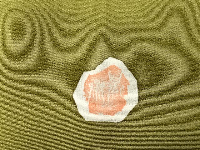 平和屋着物●狂言師　野村萬斎　MANSAI　訪問着　草花文　金彩　正絹　逸品　未使用　AAAQ0650np