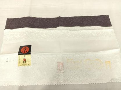 平和屋着物●NICOLE 振袖 駒刺繍 孔雀羽草花文 暈し染め 金彩 銀通し地 正絹 逸品 AAAQ0666np