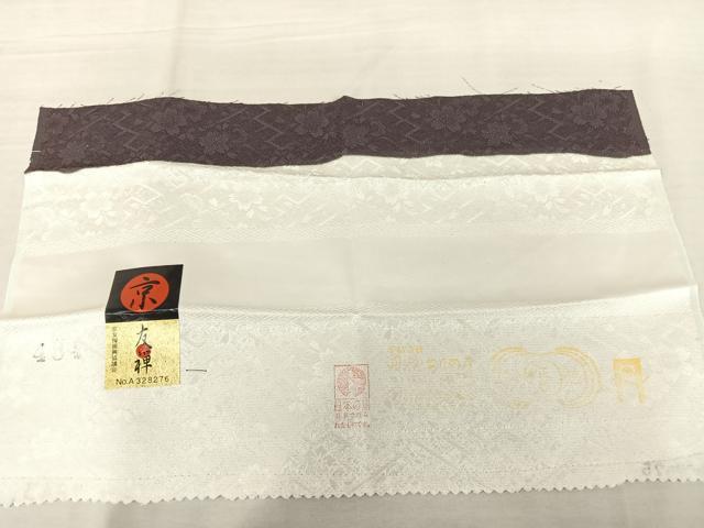 平和屋着物●NICOLE 振袖 駒刺繍 孔雀羽草花文 暈し染め 金彩 銀通し地 正絹 逸品 AAAQ0666np