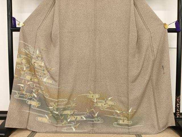 平和屋着物●京友禅の第一人者　松井青々　訪問着　流水笹文　暈し染め　金彩　正絹　逸品　AAAQ0773np