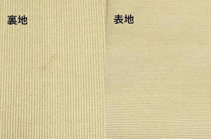 平和屋着物●太鼓柄袋帯 幾何学文様 正絹 逸品 AAAQ1308wj