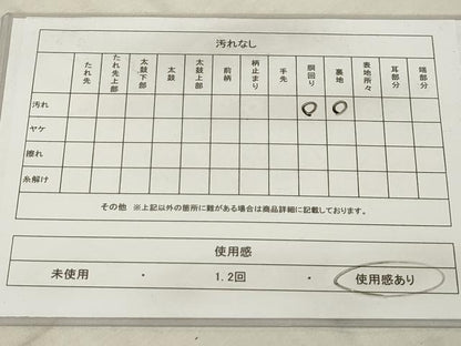 平和屋着物◎本場筑前博多織　半幅帯　枝花文　田中利弘作　証紙付き　正絹　逸品　AAAQ1542sx