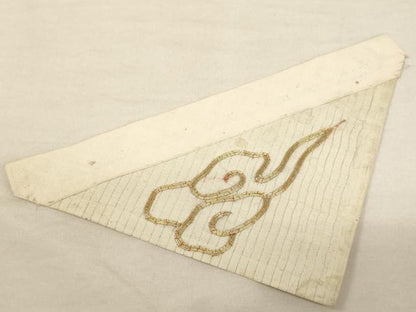 平和屋本店■打敷　内敷　三角　雲　駒刺繍　法衣　寺院　仏具　仏教　僧侶　神職　装束　AAAQ3721ja