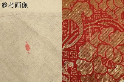 平和屋本店■打敷　内敷　三角　花唐草文　金襴　法衣　寺院　仏具　仏教　僧侶　神職　装束　AAAQ3726ja