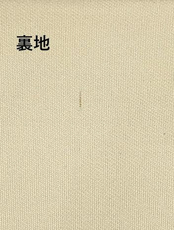 平和屋着物●六通柄袋帯　草木飛鳥文　銀糸　正絹　逸品　AAAQ4722wj