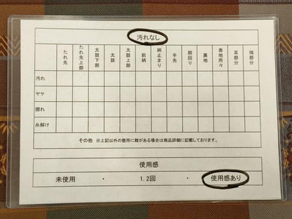 平和屋着物◎全通柄袋帯 横段花文 正絹 逸品 AAAQ5723tm