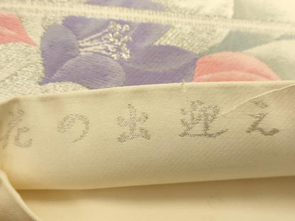 平和屋着物◎六通柄袋帯　唐織　花の出迎え　銀糸　正絹　逸品　AAAQ5744tm