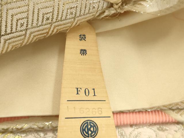 平和屋着物◎六通柄袋帯 唐織 花丸文 金銀糸 正絹 逸品 AAAQ5745tm