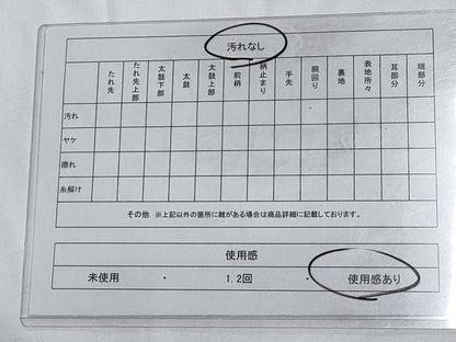 平和屋着物◎太鼓柄袋帯 舞花文 銀彩 正絹 逸品 AAAQ5895cx