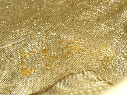 平和屋着物●六通柄袋帯 草花文 金銀糸 正絹 逸品 AAAQ7556wj