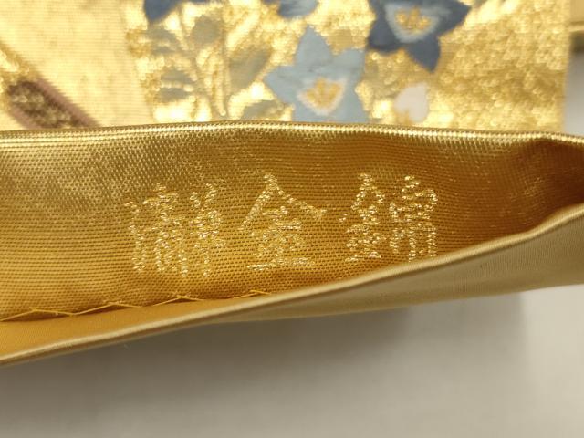 平和屋着物●西陣　長嶋成織物　ながしま帯　六通柄袋帯　瀞金錦　本金箔　聚楽絢麗文　金糸　正絹　逸品　AAAQ7614wj