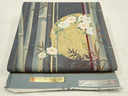 平和屋着物●西陣 河瀬満織物謹製 江戸の粋 六通柄袋帯 椿 月 竹 金糸 証紙付き 正絹 逸品 AAAQ7619wj