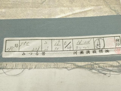 平和屋着物●西陣 河瀬満織物謹製 江戸の粋 六通柄袋帯 椿 月 竹 金糸 証紙付き 正絹 逸品 AAAQ7619wj