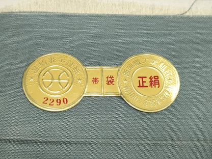 平和屋着物●西陣 河瀬満織物謹製 江戸の粋 六通柄袋帯 椿 月 竹 金糸 証紙付き 正絹 逸品 AAAQ7619wj