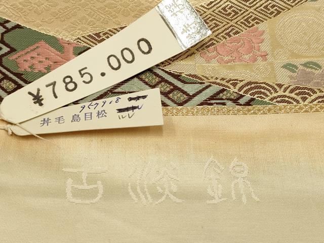 平和屋着物●「美しいキモノ」お馴染みのメーカー となみ織物謹製 六通柄袋帯 唐織 古淡錦 名物裂 金糸 上代78万 正絹 逸品 AAAQ7804wj