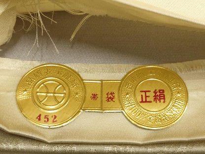 平和屋着物●「美しいキモノ」お馴染みのメーカー となみ織物謹製 六通柄袋帯 唐織 古淡錦 名物裂 金糸 上代78万 正絹 逸品 AAAQ7804wj