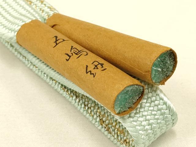平和屋本店●無形文化財　江戸組紐　五嶋紐　和装小物　帯締め・帯揚げセット　高麗組　暈し　金糸　逸品　未使用　AAAQ9320ay