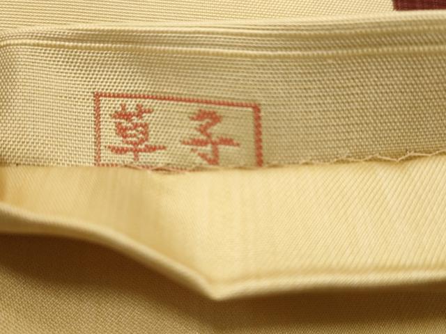 平和屋着物◎六通柄袋帯 草子 枝花文 正絹 逸品 AAAR0498tm