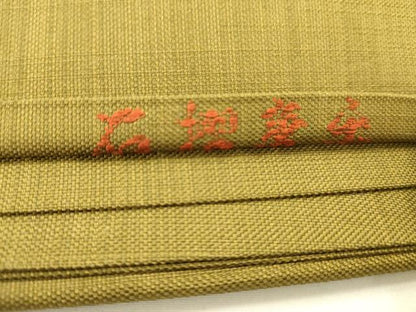 平和屋着物◎太鼓柄袋帯　石摺唐糸　コプト花鳥文　正絹　逸品　AAAR0504tm