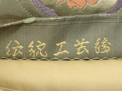 平和屋着物◎六通柄袋帯 唐織 伝統工芸錦 立涌花文 銀糸 正絹 逸品 AAAR1686sx
