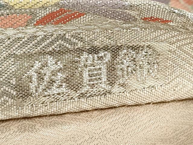 平和屋着物◎佐賀錦 六通柄袋帯 格天井花鳥図 銀糸 正絹 逸品 AAAR1769sx