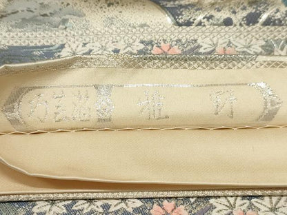 平和屋着物◎六通柄袋帯 唐織 雅野 巧芸箔 正絹 逸品 AAAR1892sx