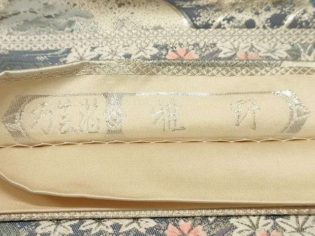 平和屋着物◎六通柄袋帯 唐織 雅野 巧芸箔 正絹 逸品 AAAR1892sx